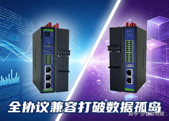 电力,工控,环保,水务物联网项目,边缘网关协议解析选型参考
